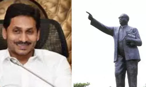 అంబేద్కర్