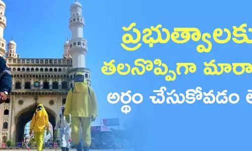 పండగలు