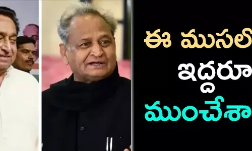 అశోక గెహ్లాత్