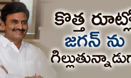 పవన్ కల్యాణ్