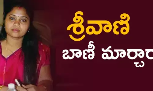 పుష్ప శ్రీవాణి