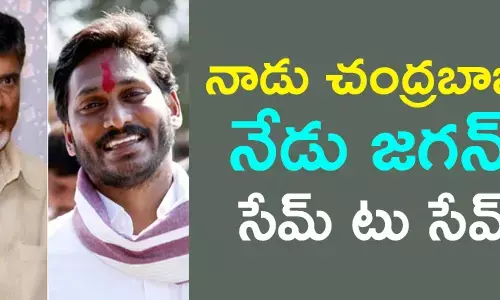 చంద్ర‌బాబు