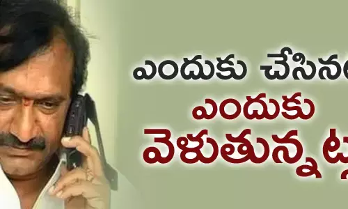 కేఈ ప్రభాకర్