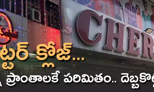 కరోనా వైరస్