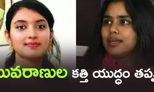 అశోక్ గజపతిరాజు