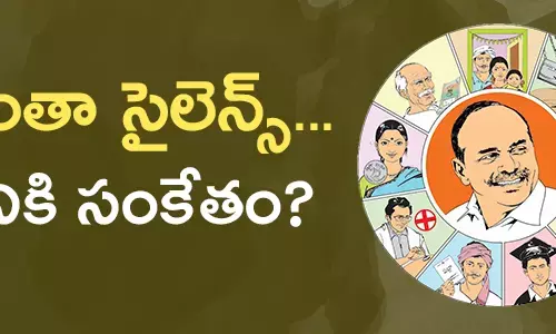 ఎమ్మెల్యేలు