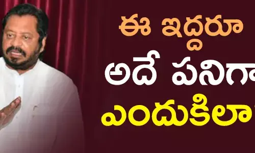 హ‌ర్షకుమార్