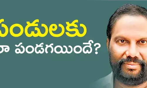 పండుల రవీంద్ర బాబు