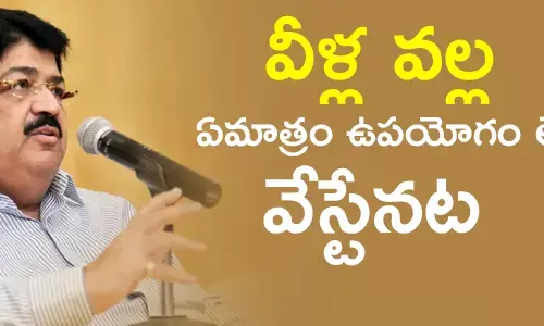 రాజ్యస‌భ
