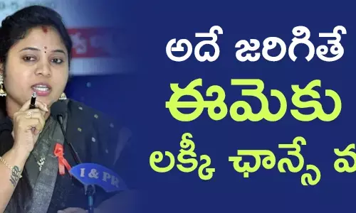 పుష్పశ్రీవాణి