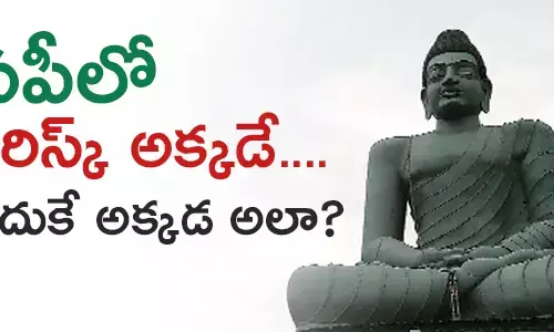 కరోనా వైరస్