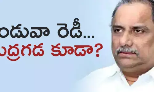 ముద్రగడ పద్మనాభం