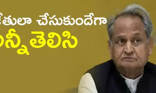 అశోక్ గెహ్లాత్