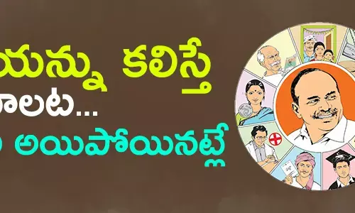 కోటంరెడ్డి శ్రీధర్ రెడ్డి,