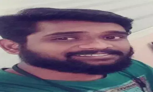 తేజ్ రెడ్డి