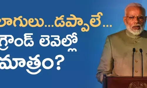 బ్యాంకులు