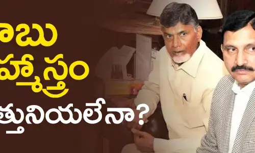 సుజనా చౌదరి