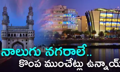 కరోనా వైరస్