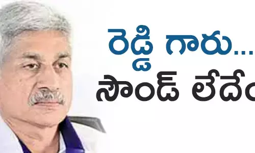 విజయసాయిరెడ్డి