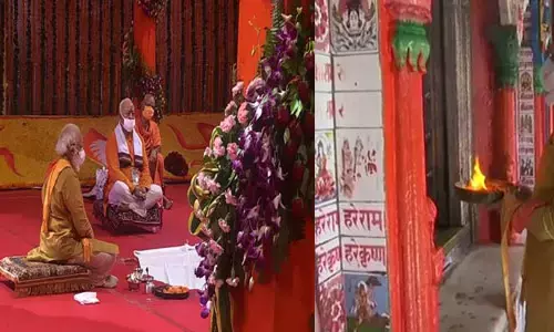 నరేంద్ర మోదీ