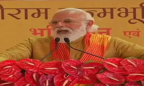 నరేంద్ర మోదీ