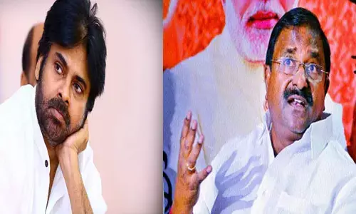 పవన్ కల్యాణ్