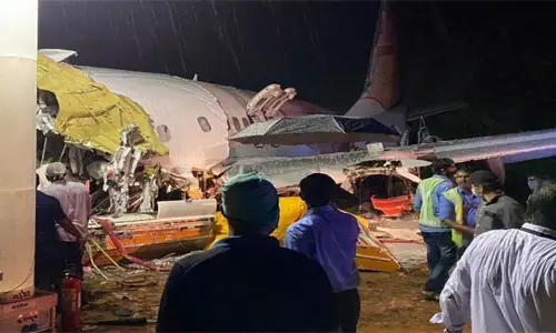 విమాన ప్రమాదం