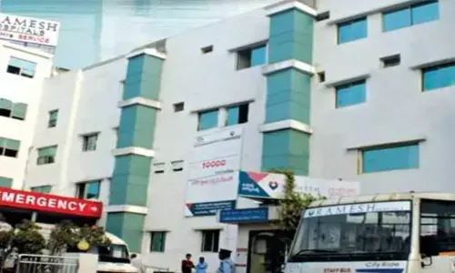 రమేష్ ఆసుపత్రి