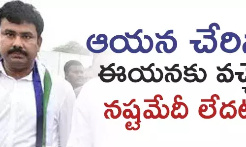 కేకే రాజు