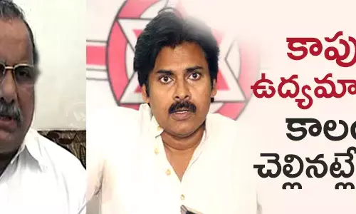 ముద్రగడ పద్మనాభం