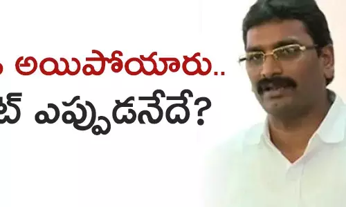 కొండ్రు మురళి