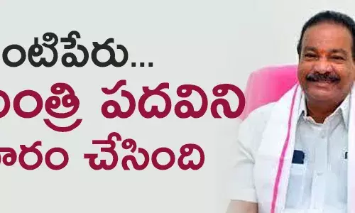 విద్యాసాగర్ రావు