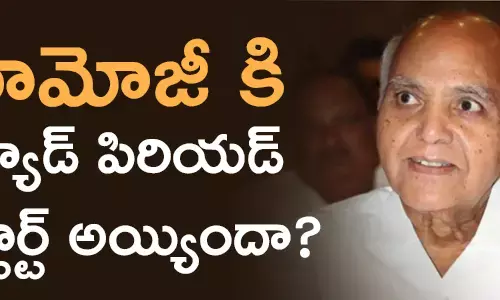 రామోజీ రావు