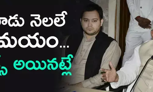 బీహార్ ఎన్నికలు