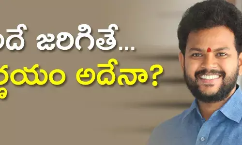 రామ్మోహన్నాయుడు