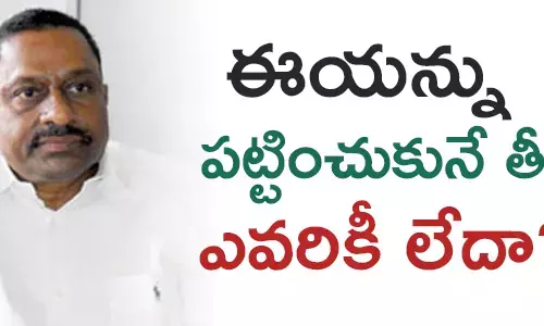 డీఎల్ రవీంద్రారెడ్డి
