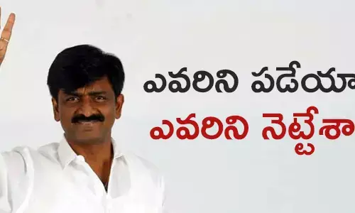 బీటెక్ రవి