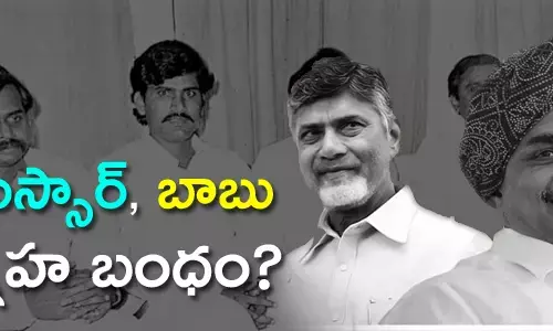 చంద్రబాబు