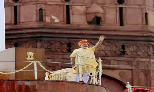 నరేంద్ర మోదీ