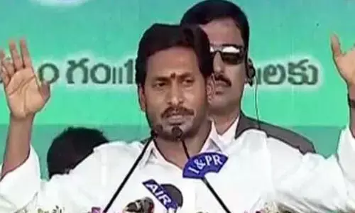 వైఎస్ జగన్