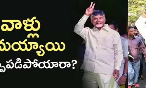 చంద్రబాబు