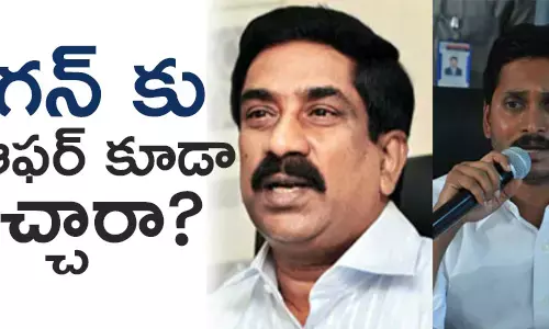 రాధాకృష్ణ