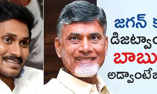 చంద్రబాబు