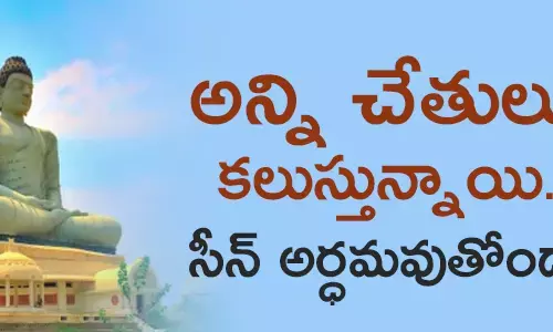 కులం