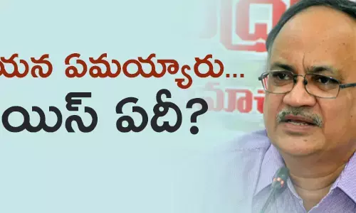 కుటుంబరావు