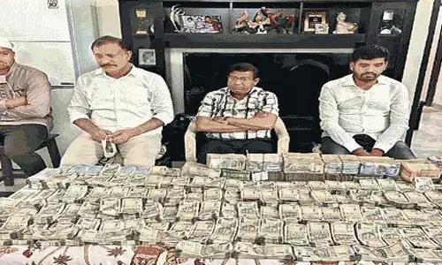 నాగరాజు