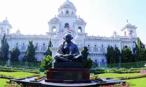 అసెంబ్లీ సమావేశాలు