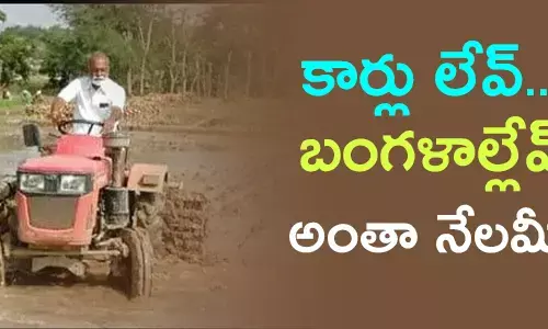 రఘువీరారెడ్డి