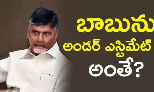 చంద్రబాబు