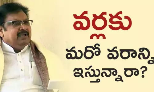 ఉప్పులేటి క‌ల్పన